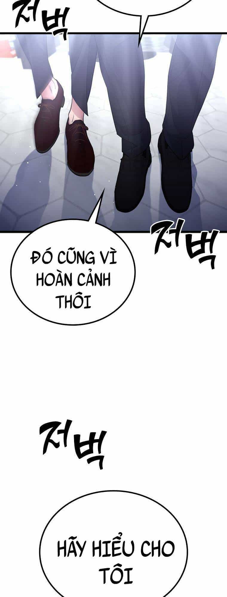 Quái Vật Ganzi - Chương 50 - ảnh 76
