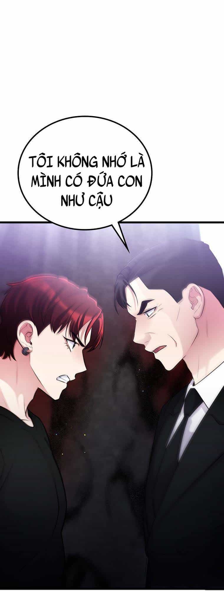 Quái Vật Ganzi - Chương 51 - ảnh 12