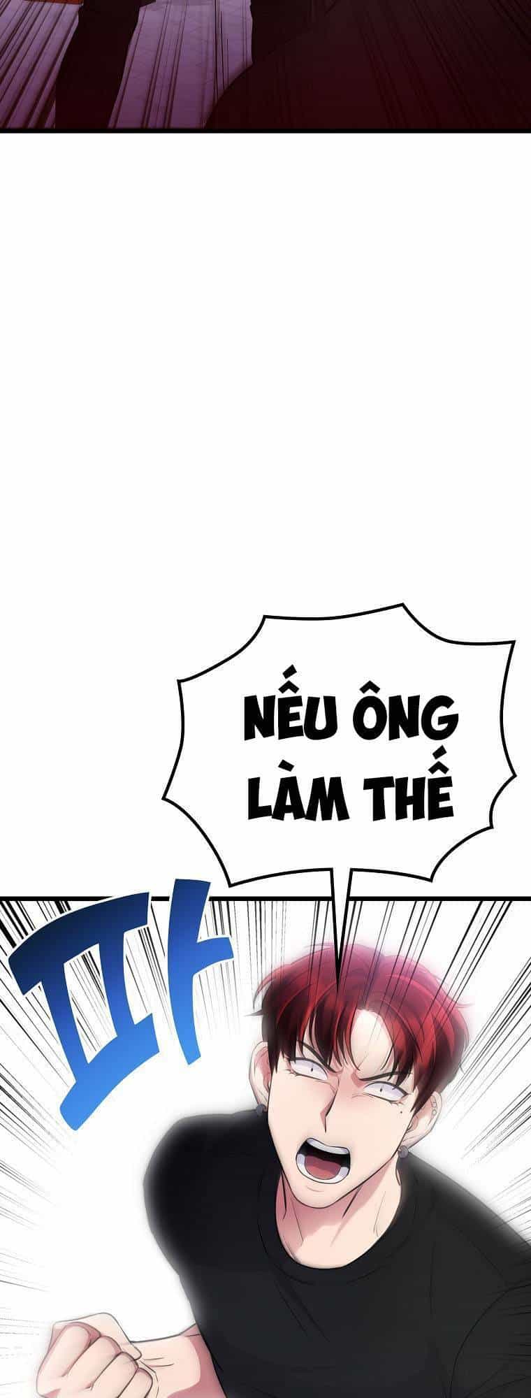 Quái Vật Ganzi - Chương 51 - ảnh 34