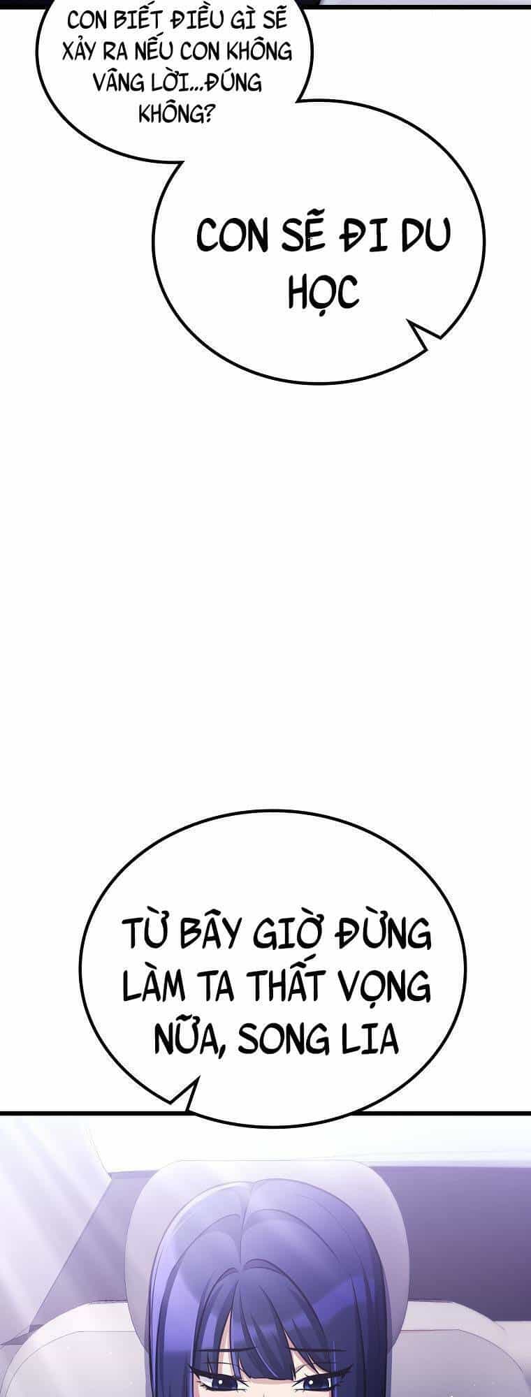 Quái Vật Ganzi - Chương 51 - ảnh 45
