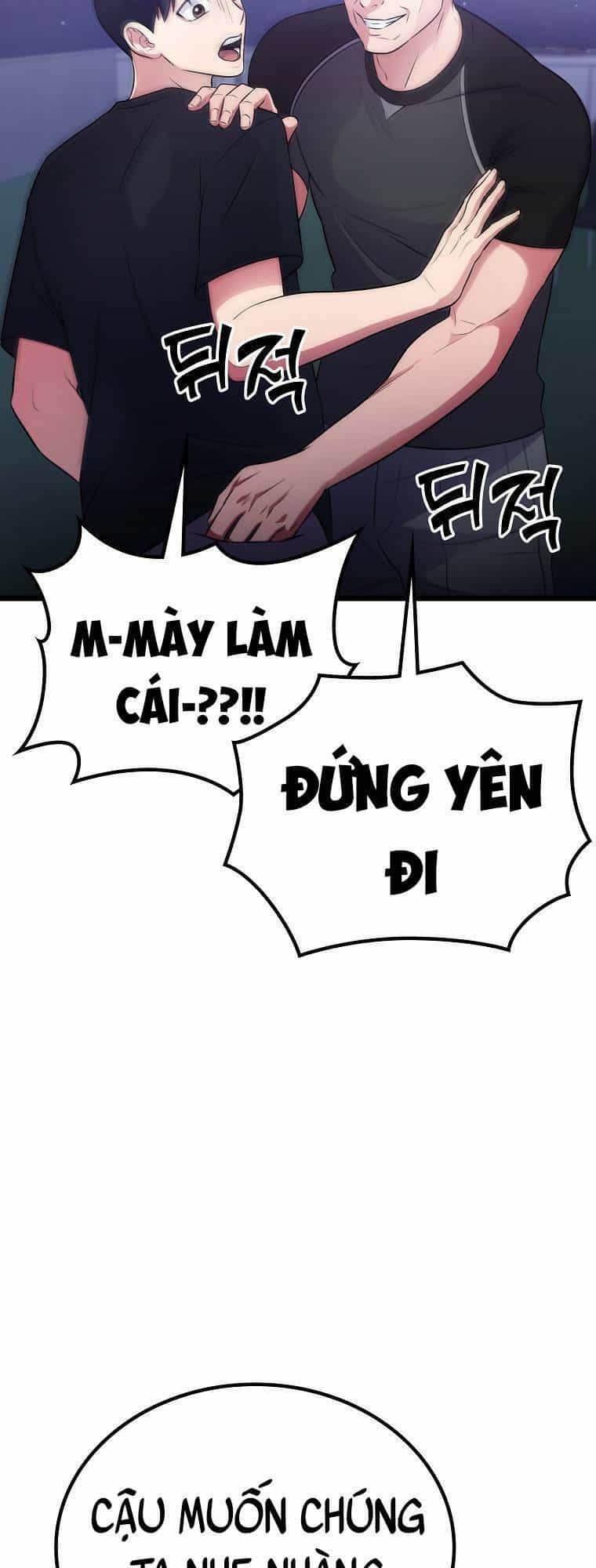 Quái Vật Ganzi - Chương 51 - ảnh 61