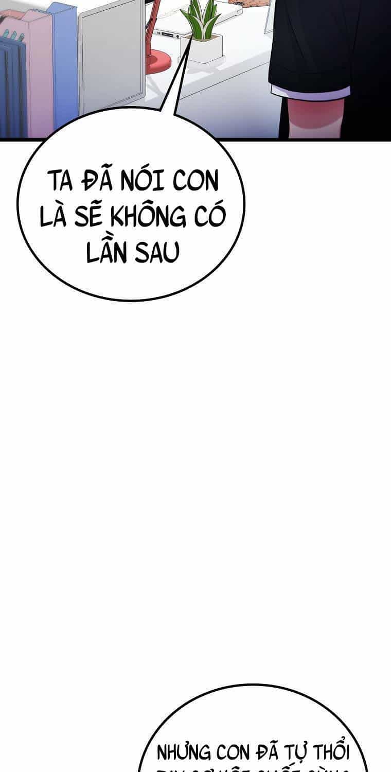Quái Vật Ganzi - Chương 51 - ảnh 7