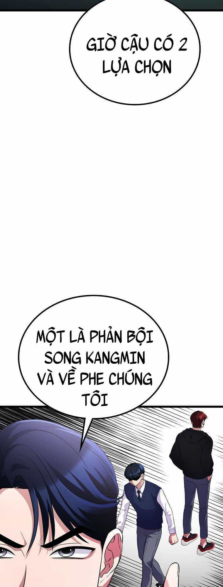 Quái Vật Ganzi - Chương 51 - ảnh 78