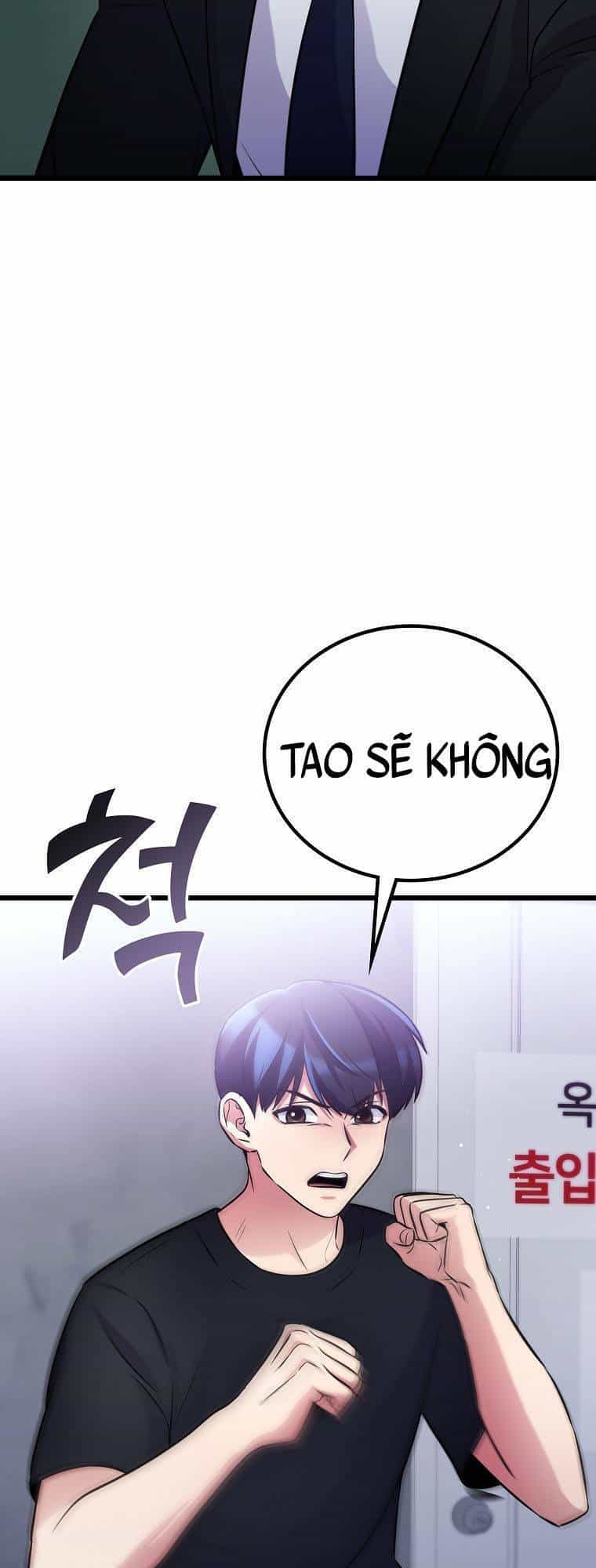Quái Vật Ganzi - Chương 51 - ảnh 84