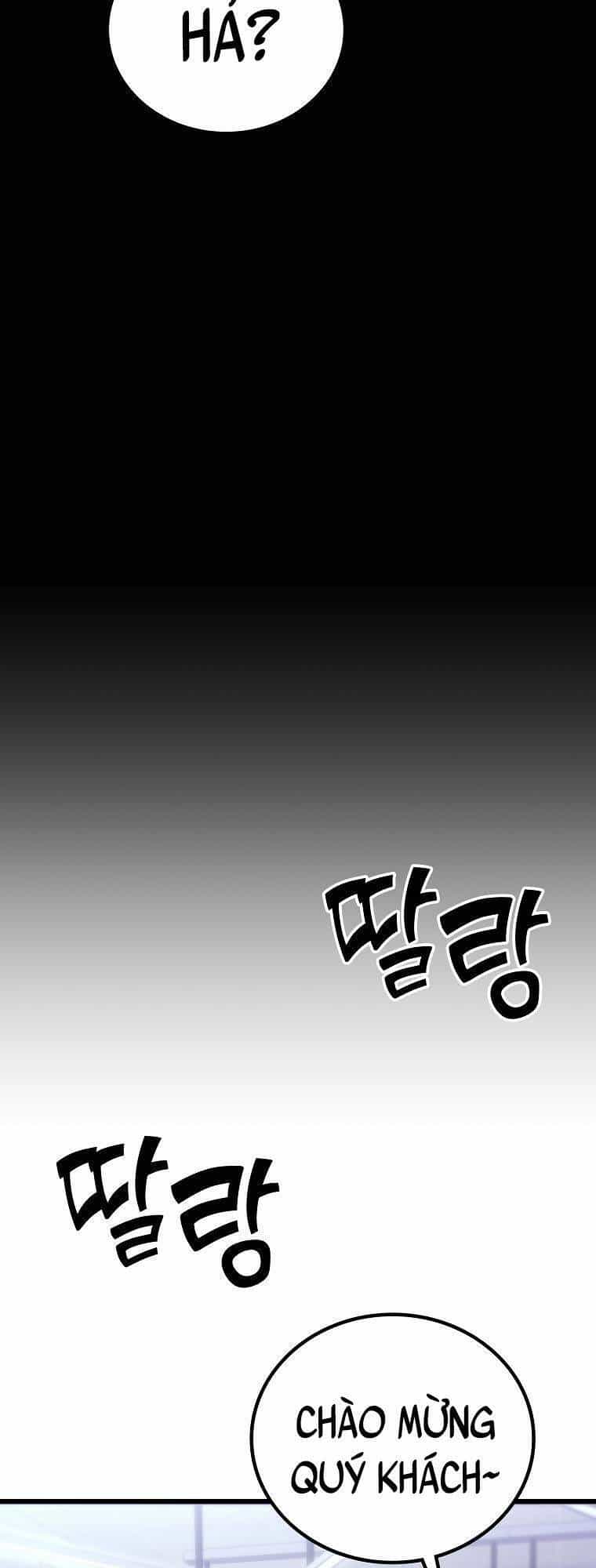 Quái Vật Ganzi - Chương 52 - ảnh 12
