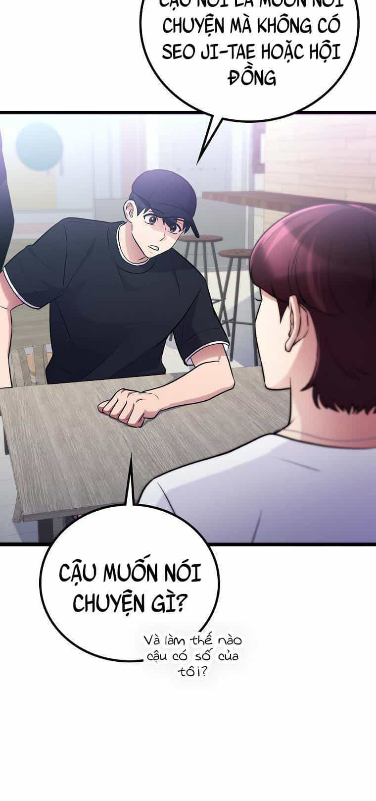 Quái Vật Ganzi - Chương 52 - ảnh 15