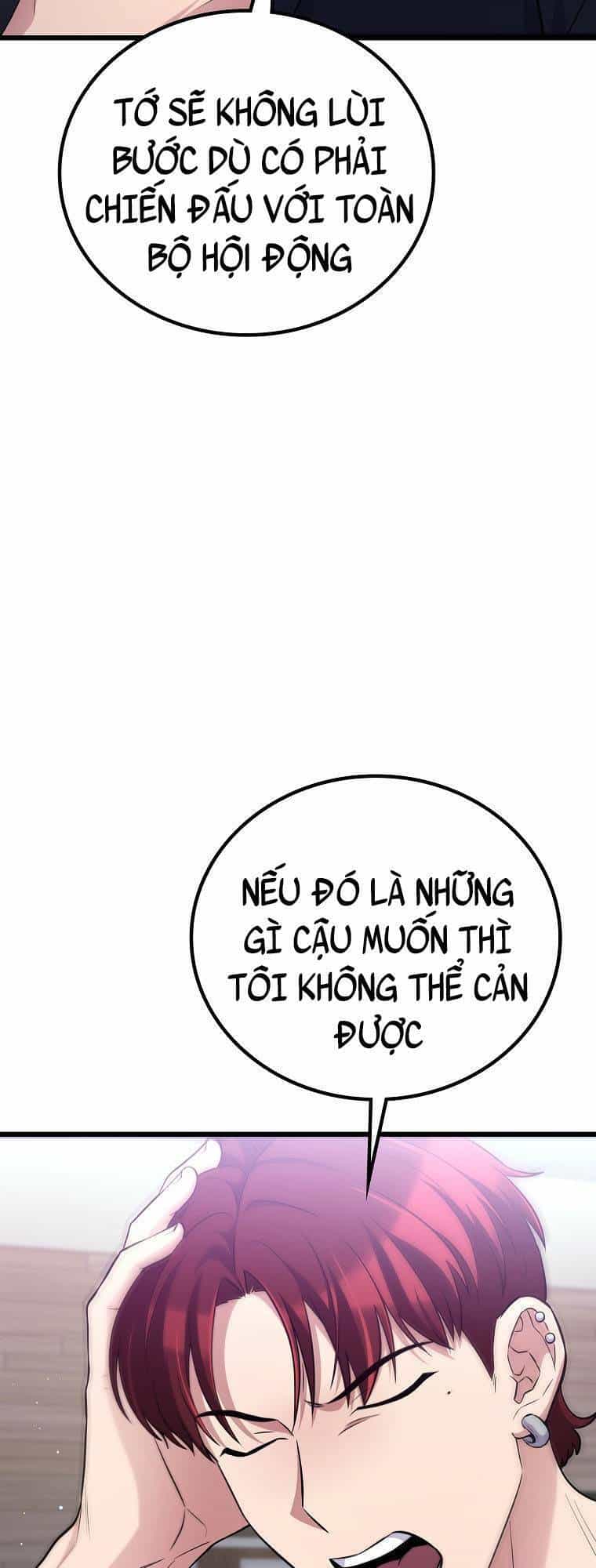 Quái Vật Ganzi - Chương 52 - ảnh 66