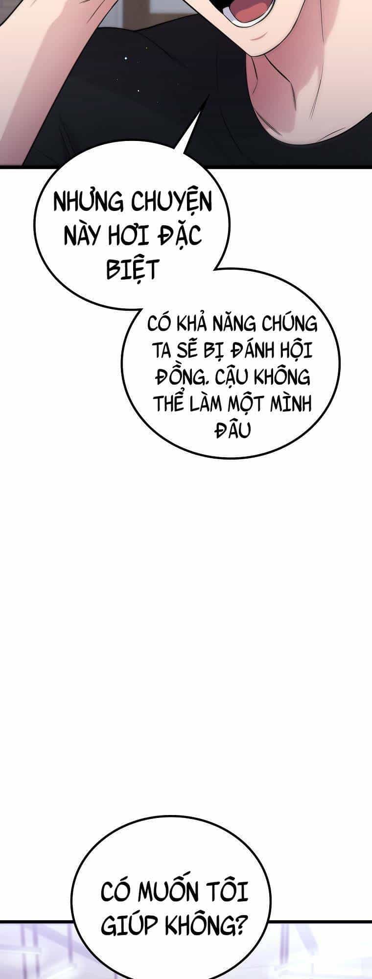 Quái Vật Ganzi - Chương 52 - ảnh 67