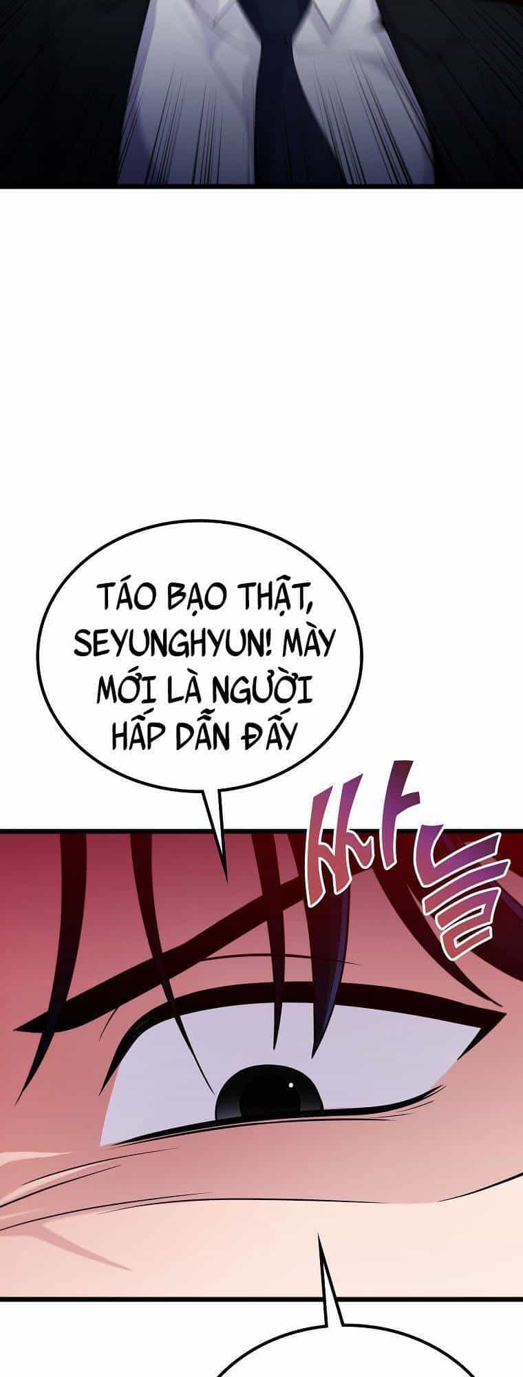 Quái Vật Ganzi - Chương 52 - ảnh 86