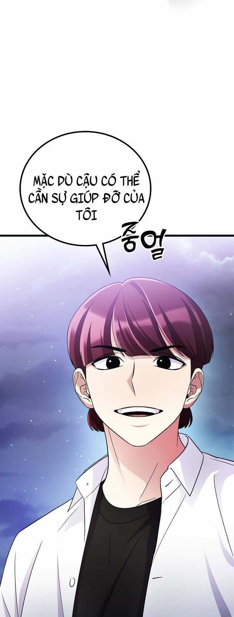 Quái Vật Ganzi - Chương 54 - ảnh 12