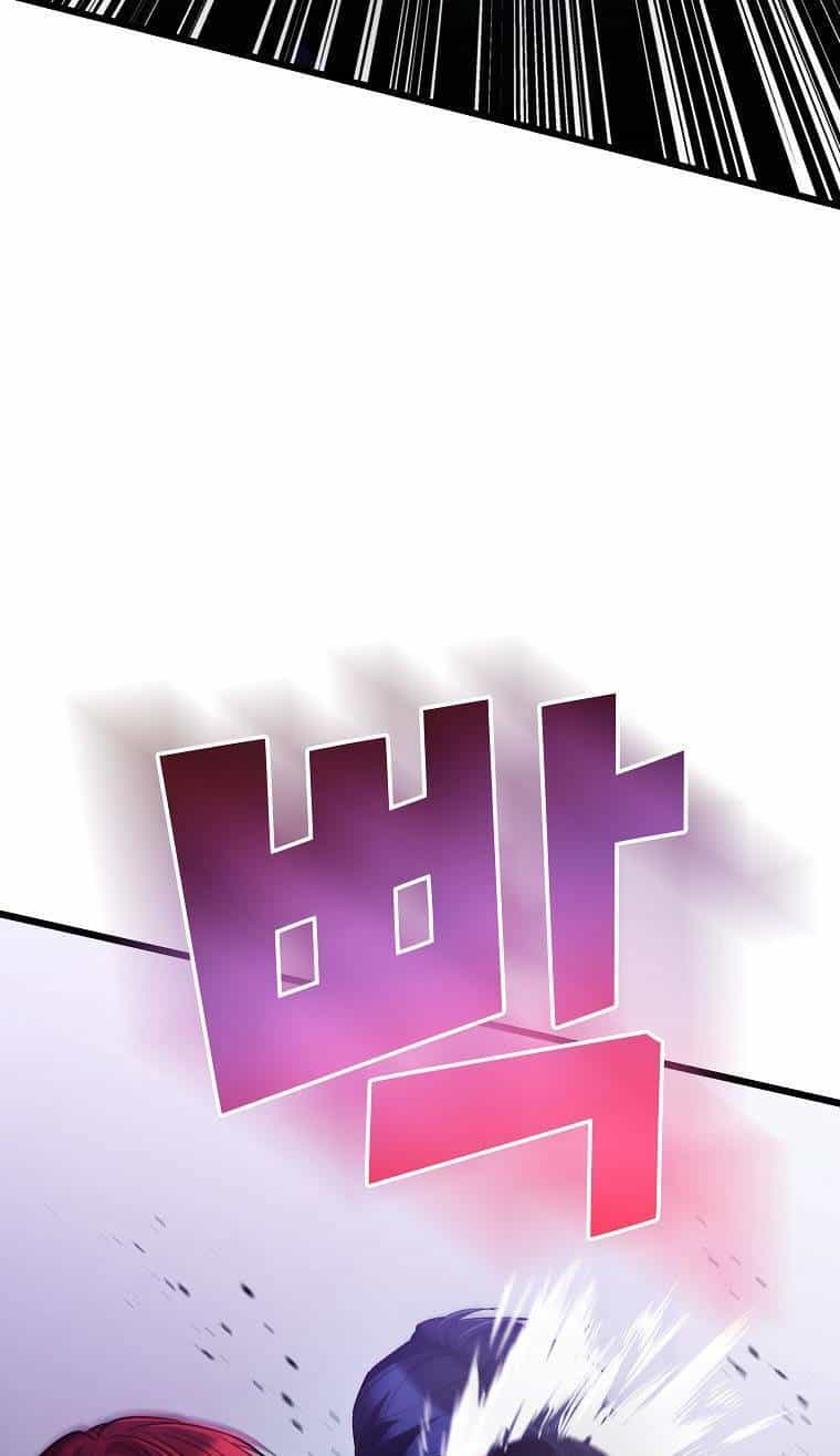 Quái Vật Ganzi - Chương 54 - ảnh 79