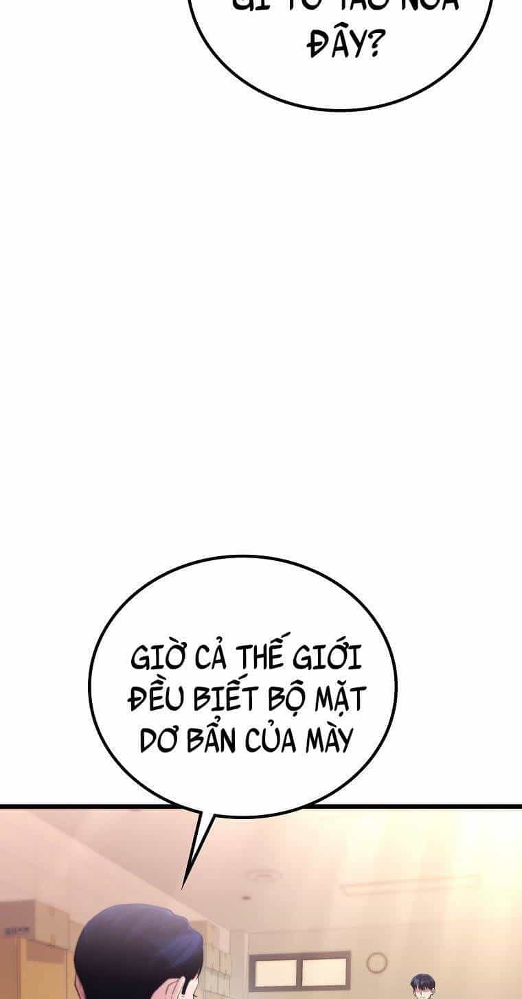 Quái Vật Ganzi - Chương 55 - ảnh 79