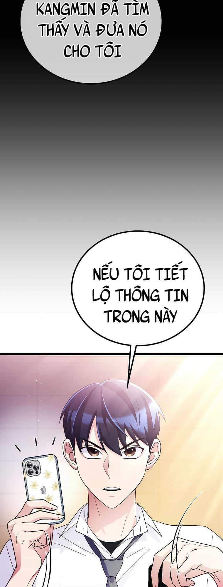 Quái Vật Ganzi - Chương 56 - ảnh 14
