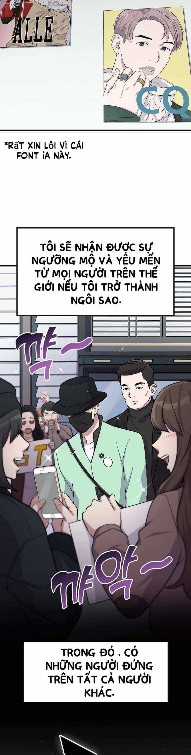 Quái Vật Ganzi - Chương 6 - ảnh 2