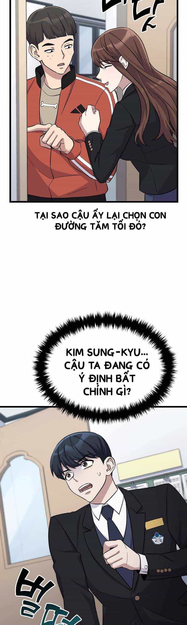 Quái Vật Ganzi - Chương 6 - ảnh 24