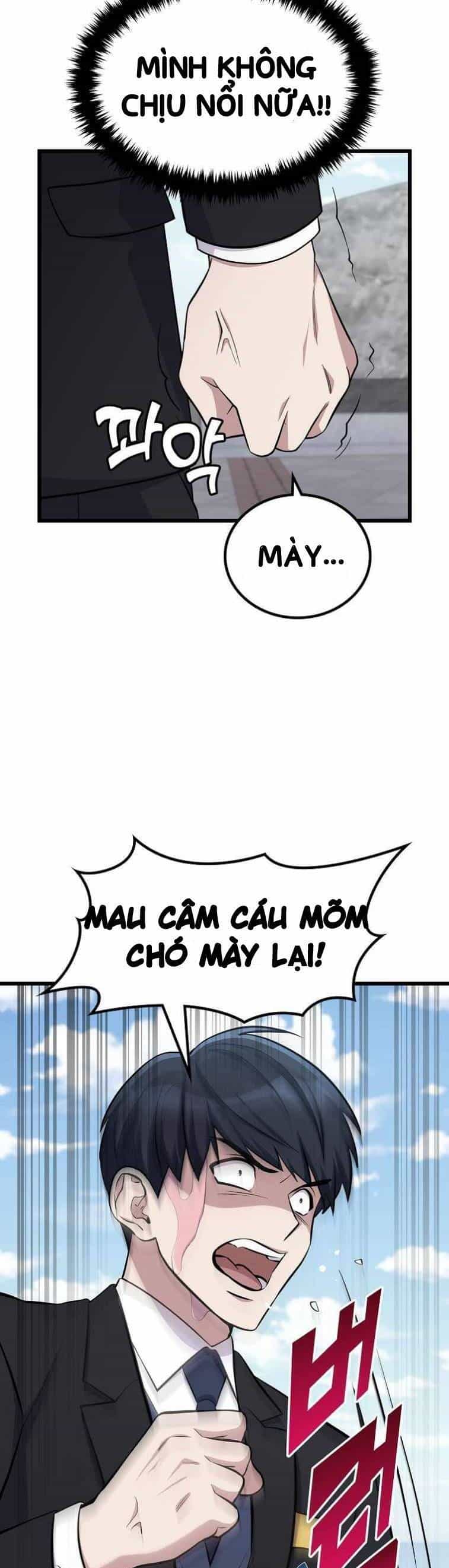 Quái Vật Ganzi - Chương 7 - ảnh 22