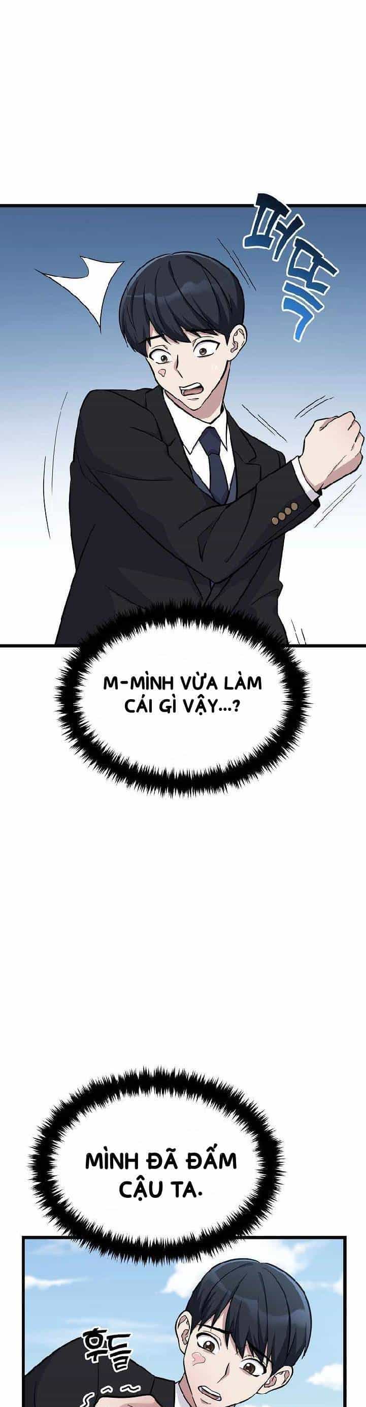 Quái Vật Ganzi - Chương 7 - ảnh 35