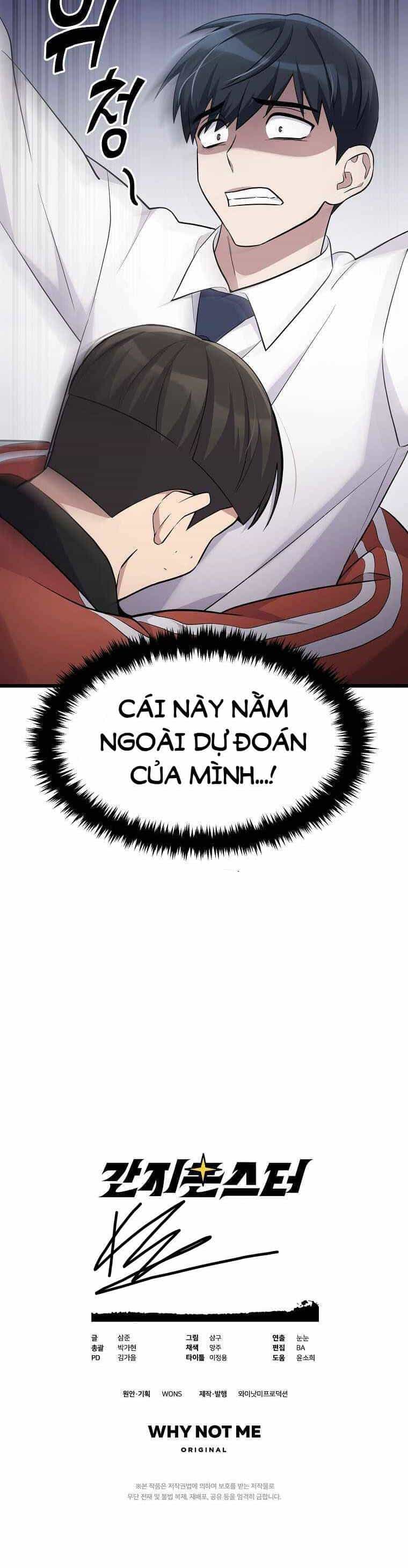 Quái Vật Ganzi - Chương 8 - ảnh 44