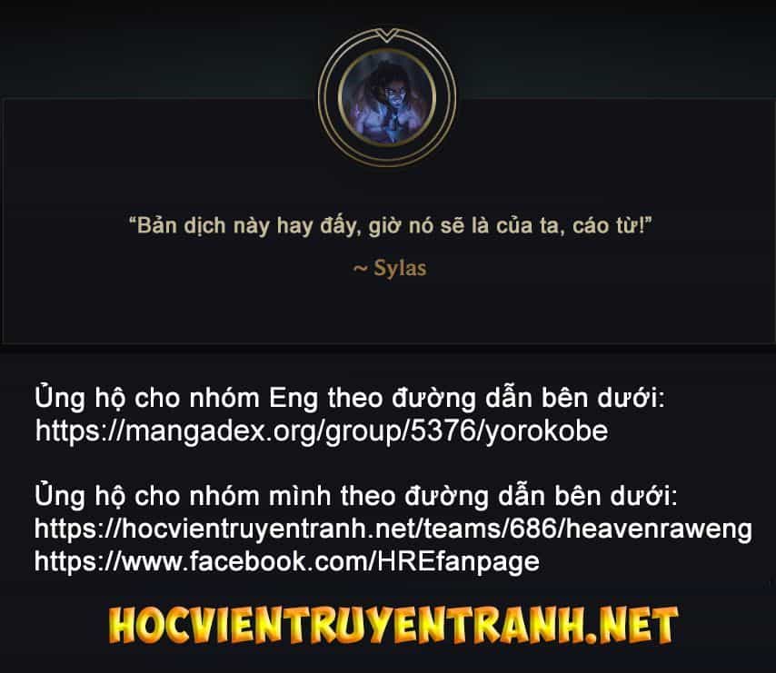 Quái Vật Không Tên - Chương 4 - ảnh 16