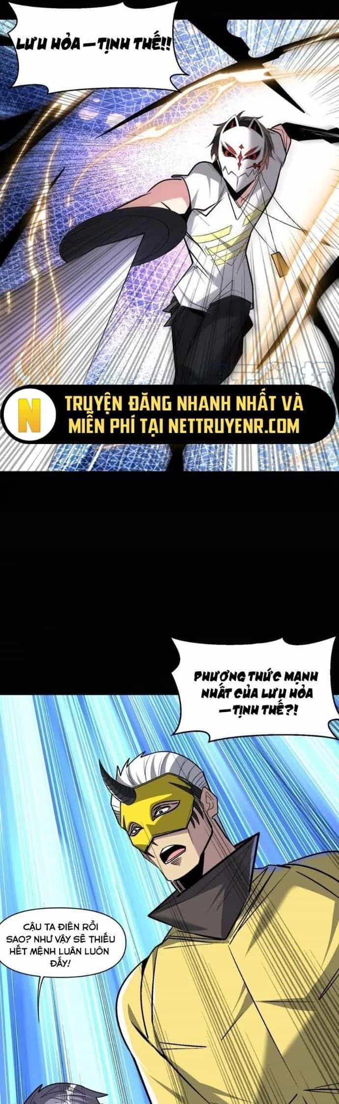 Quái Vật Nhạc Viên - Chương 109 - ảnh 21