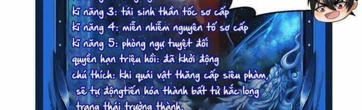 Quái Vật Nhạc Viên - Chương 37 - ảnh 53