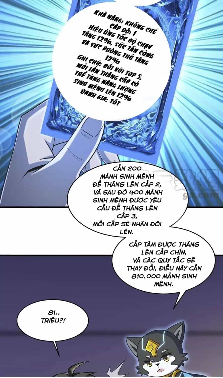 Quái Vật Nhạc Viên - Chương 48 - ảnh 15