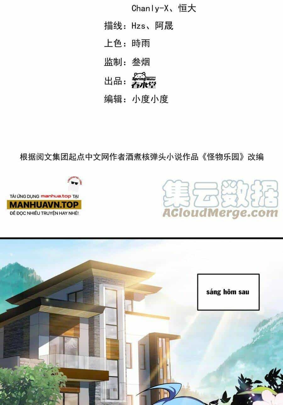 Quái Vật Nhạc Viên - Chương 66 - ảnh 5