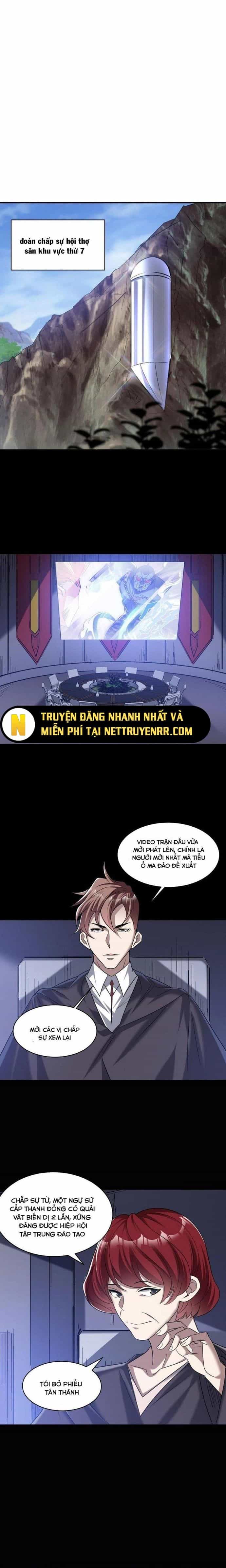 Quái Vật Nhạc Viên - Chương 93 - ảnh 5
