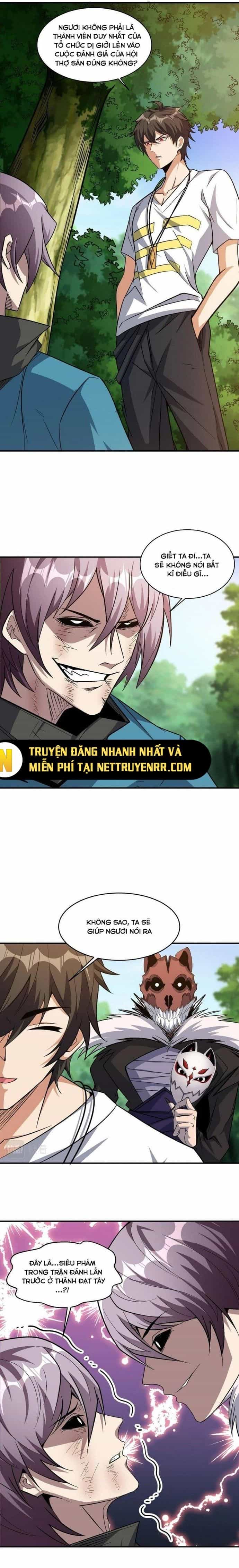 Quái Vật Nhạc Viên - Chương 97 - ảnh 10