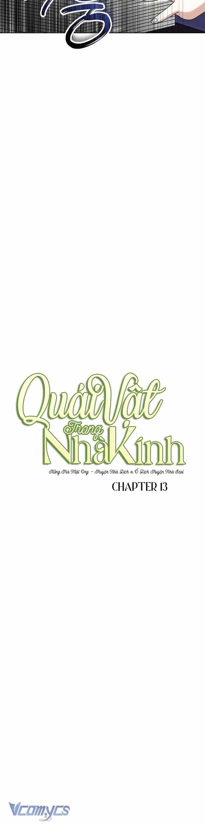 Quái Vật Trong Nhà Kính - Chương 13 - ảnh 44