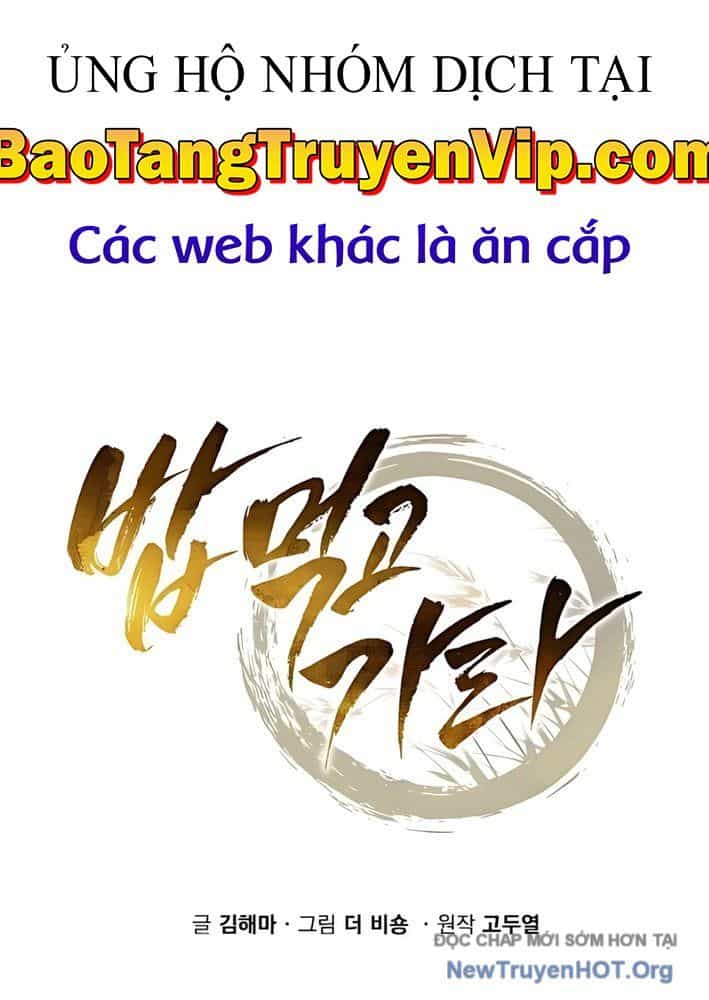 Quán Ăn Định Mệnh - Chương 17 - ảnh 86