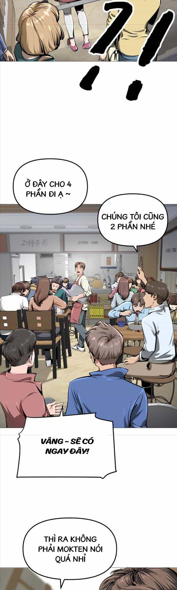 Quán Ăn Ngon - Chương 1 - ảnh 79