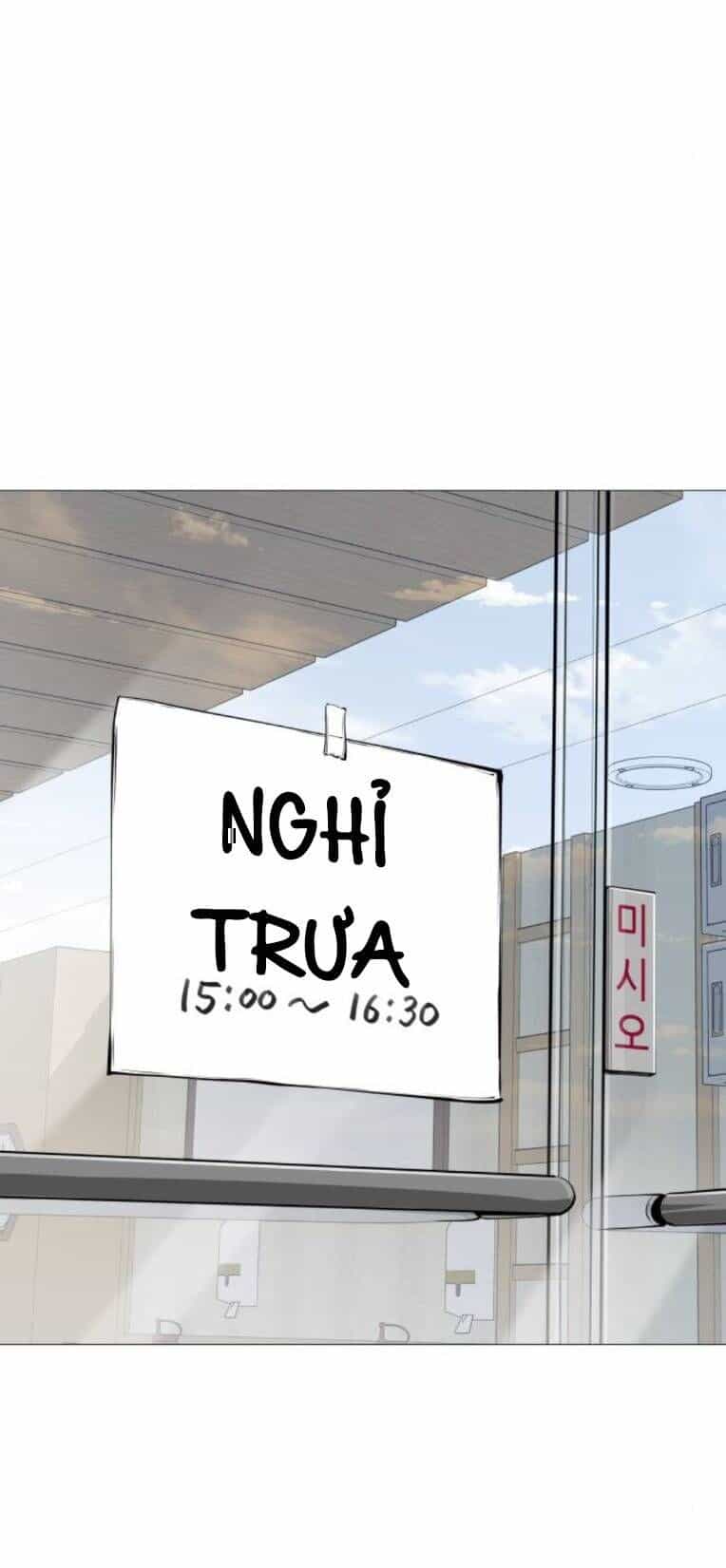 Quán Ăn Ngon - Chương 12 - ảnh 5