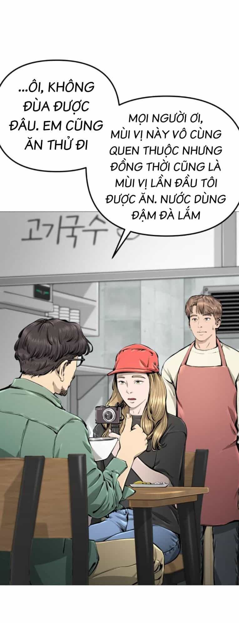 Quán Ăn Ngon - Chương 14 - ảnh 41