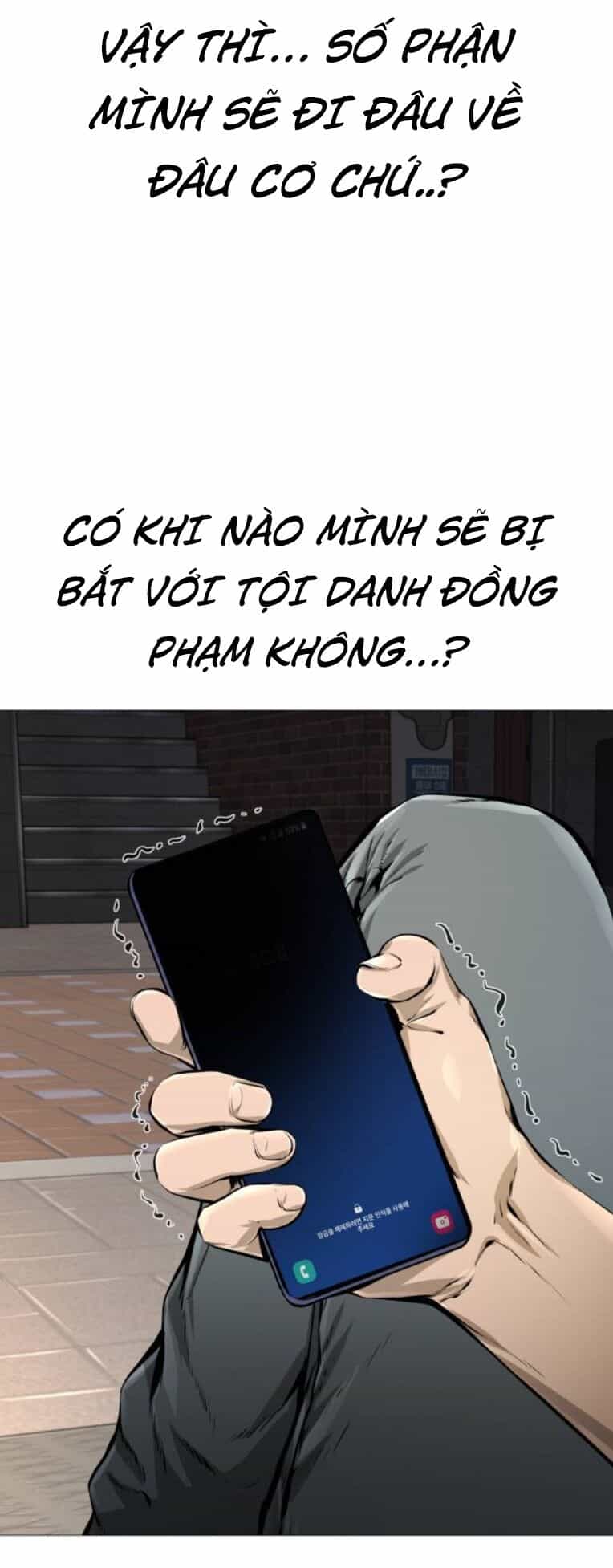Quán Ăn Ngon - Chương 14 - ảnh 69