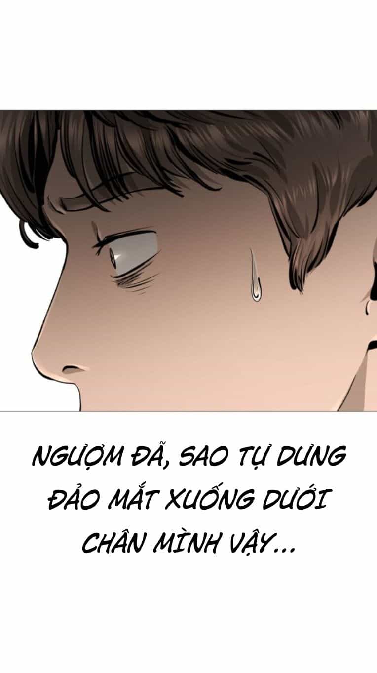 Quán Ăn Ngon - Chương 16 - ảnh 39