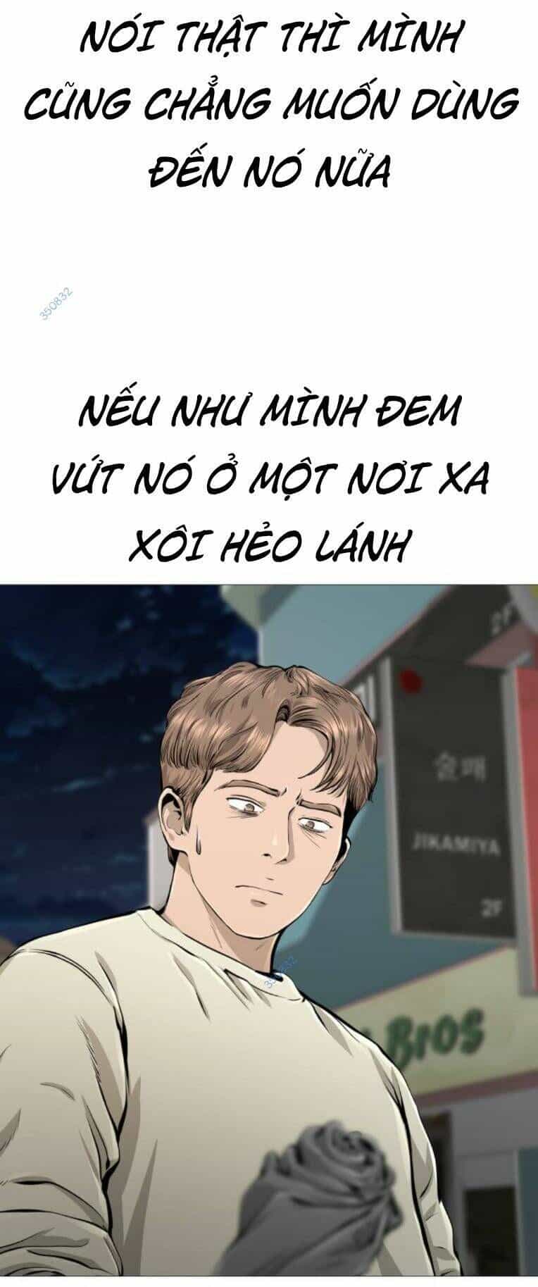 Quán Ăn Ngon - Chương 17 - ảnh 53