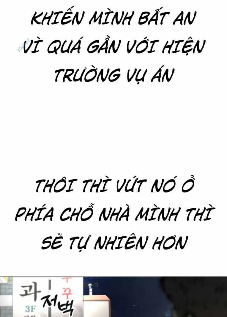 Quán Ăn Ngon - Chương 17 - ảnh 55