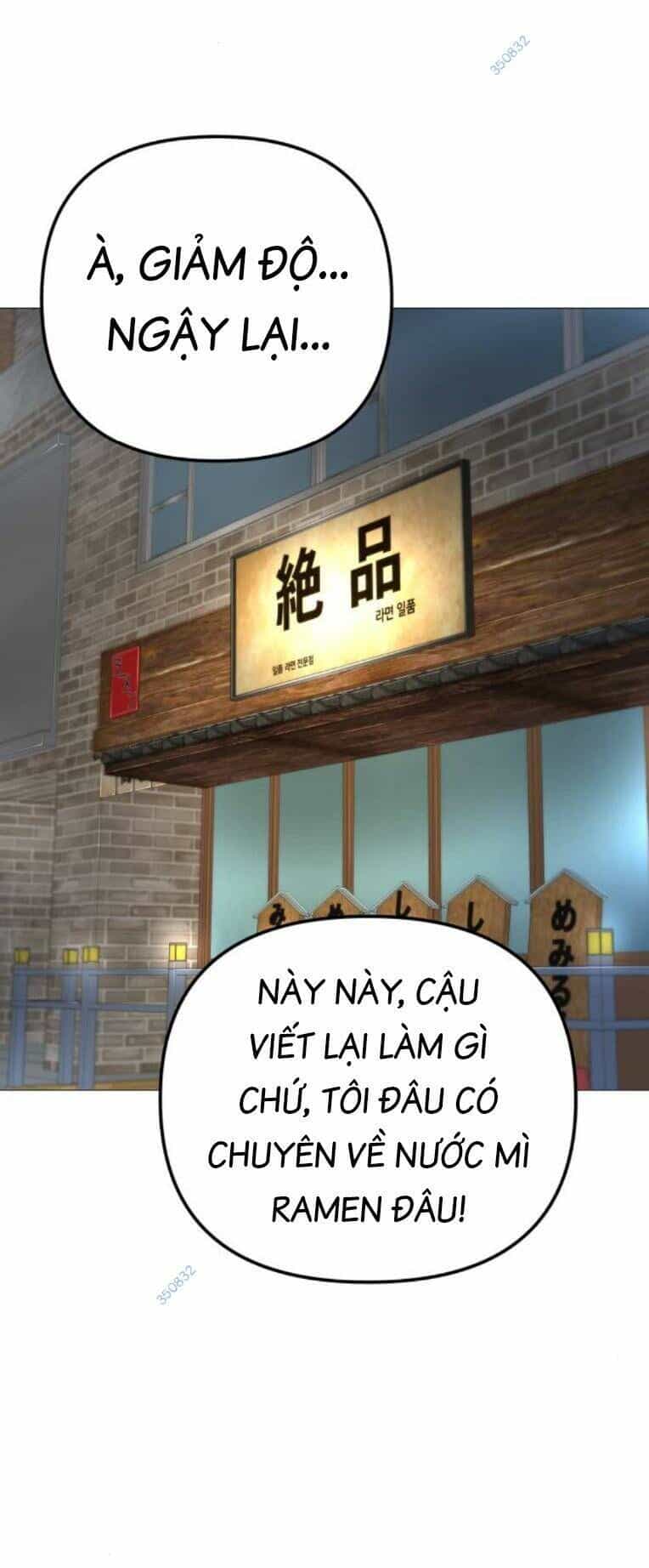Quán Ăn Ngon - Chương 17 - ảnh 87