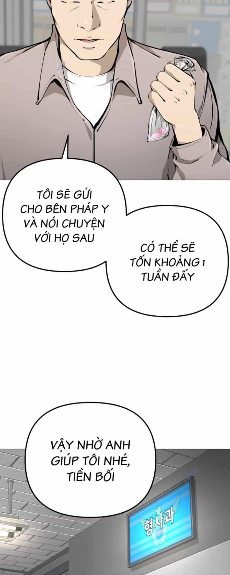 Quán Ăn Ngon - Chương 19 - ảnh 23