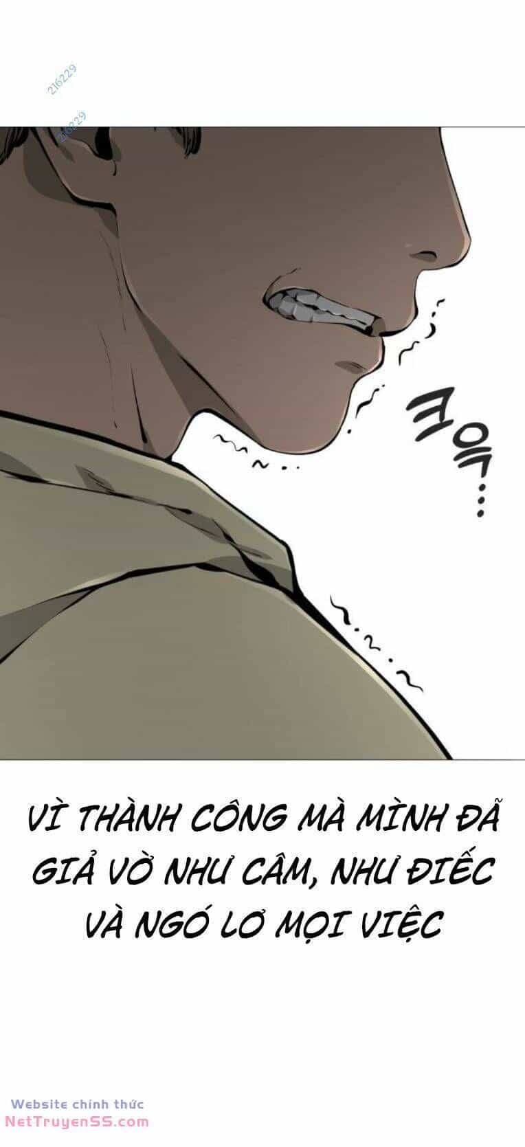 Quán Ăn Ngon - Chương 25 - ảnh 24