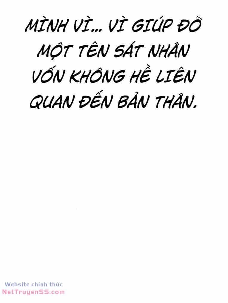 Quán Ăn Ngon - Chương 25 - ảnh 3