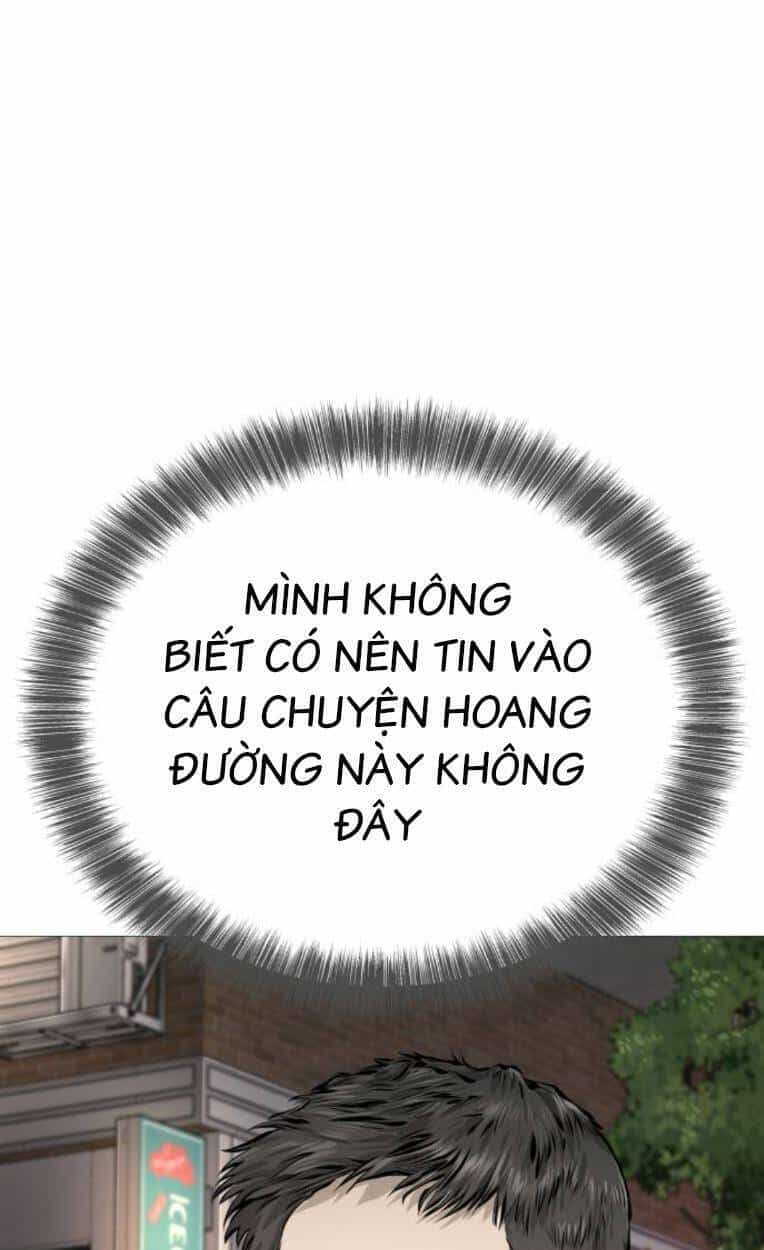 Quán Ăn Ngon - Chương 27 - ảnh 1