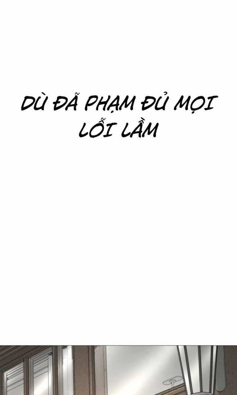 Quán Ăn Ngon - Chương 27 - ảnh 42