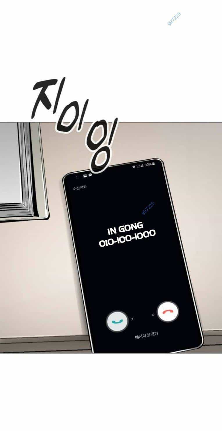 Quán Ăn Ngon - Chương 27 - ảnh 65