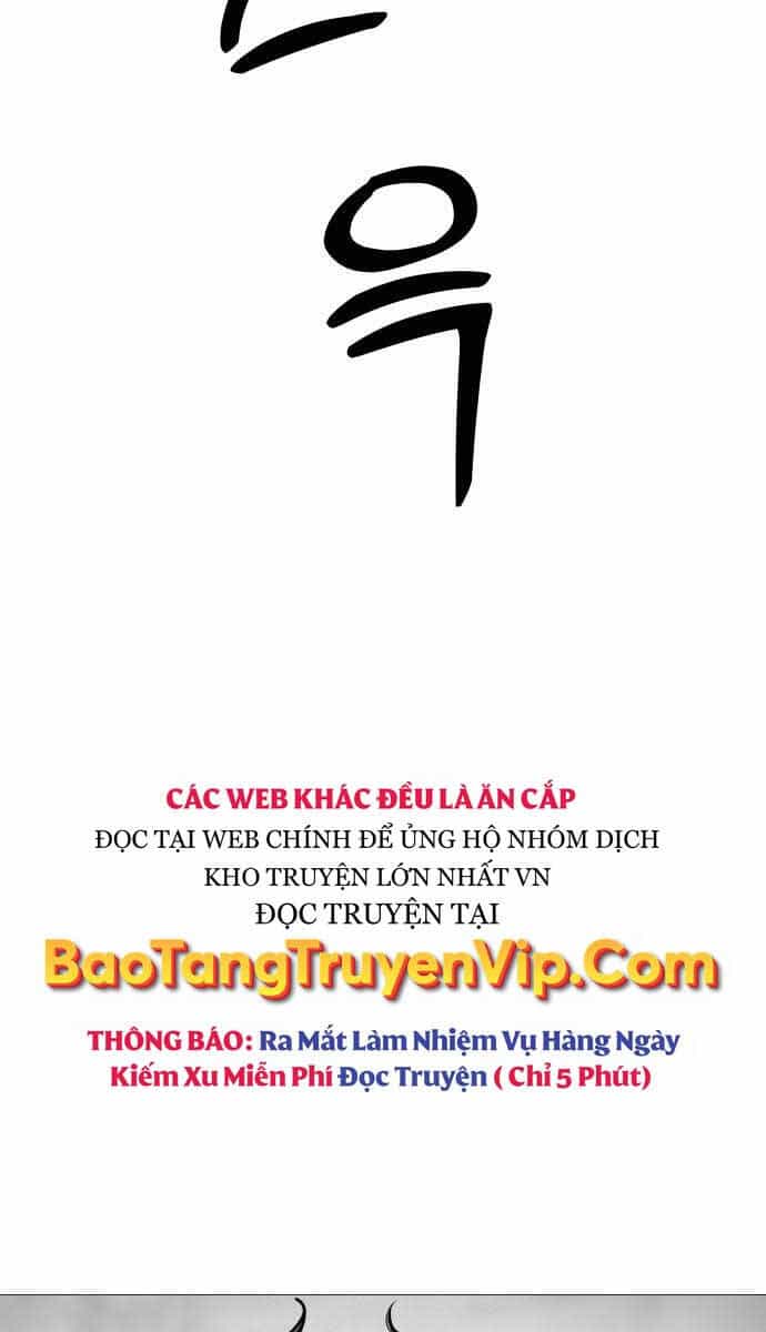 Quán Ăn Ngon - Chương 3 - ảnh 106