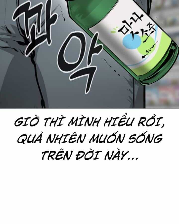 Quán Ăn Ngon - Chương 5 - ảnh 100