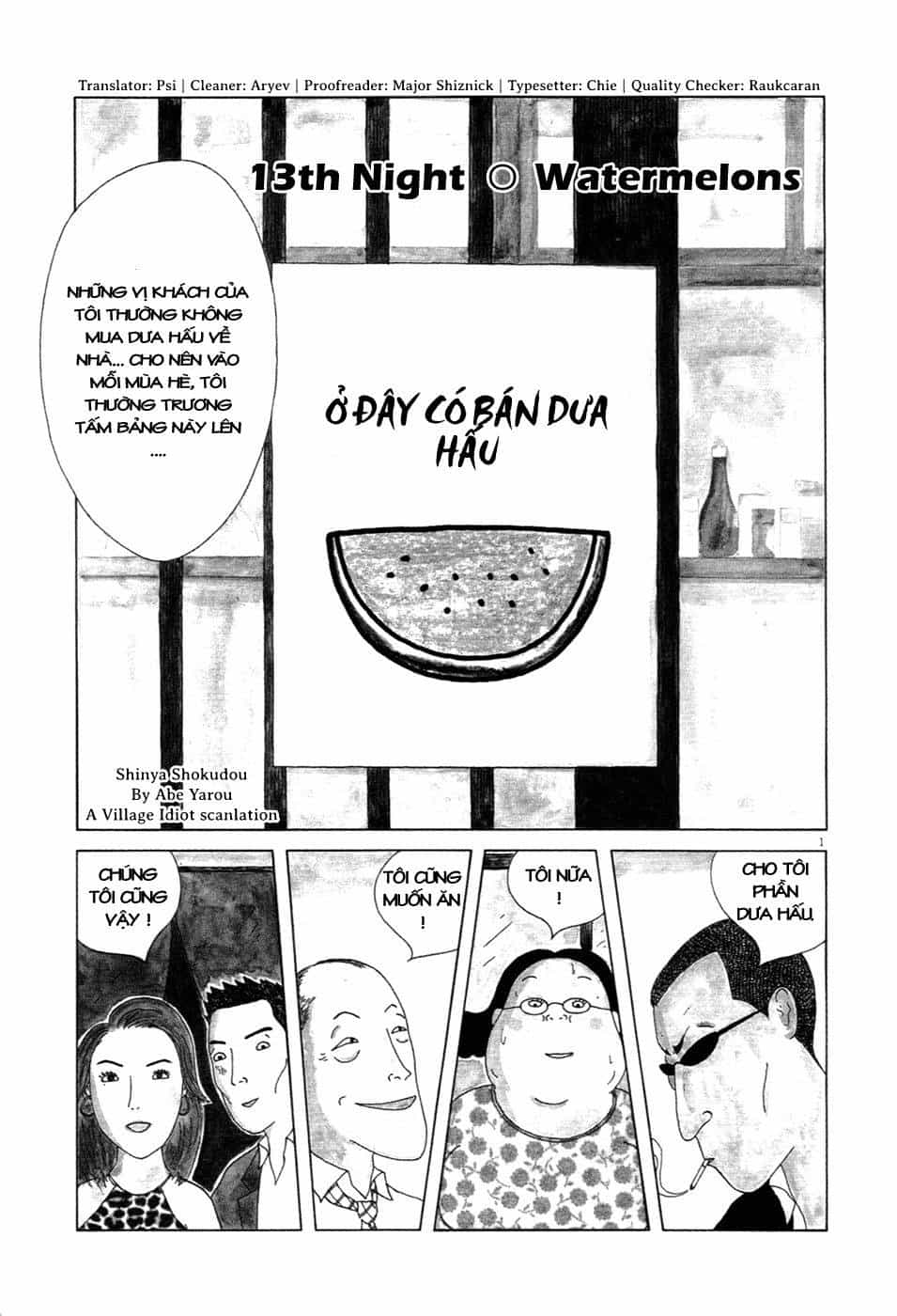 Quán Ăn Về Đêm - Chương 13 - ảnh 3