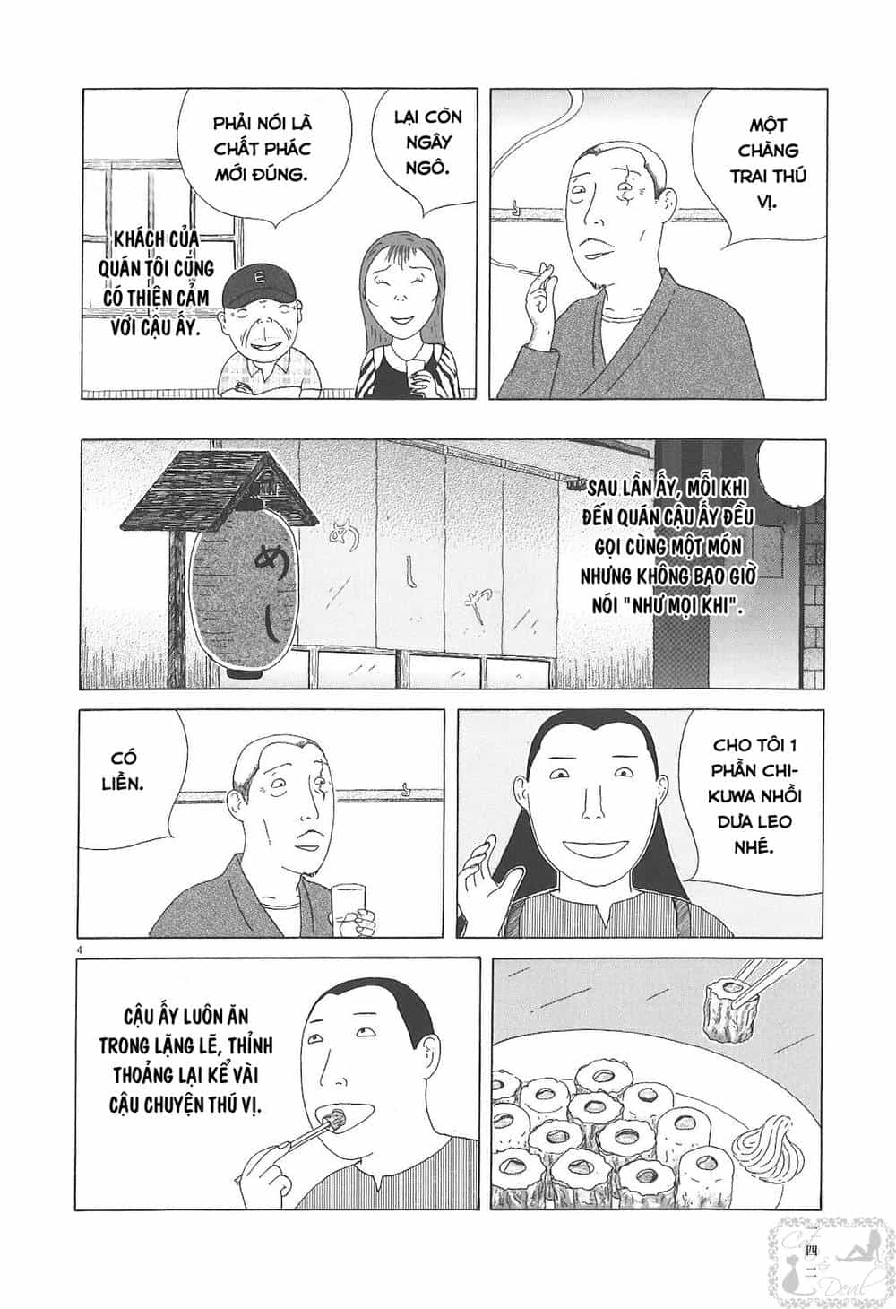 Quán Ăn Về Đêm - Chương 43 - ảnh 5