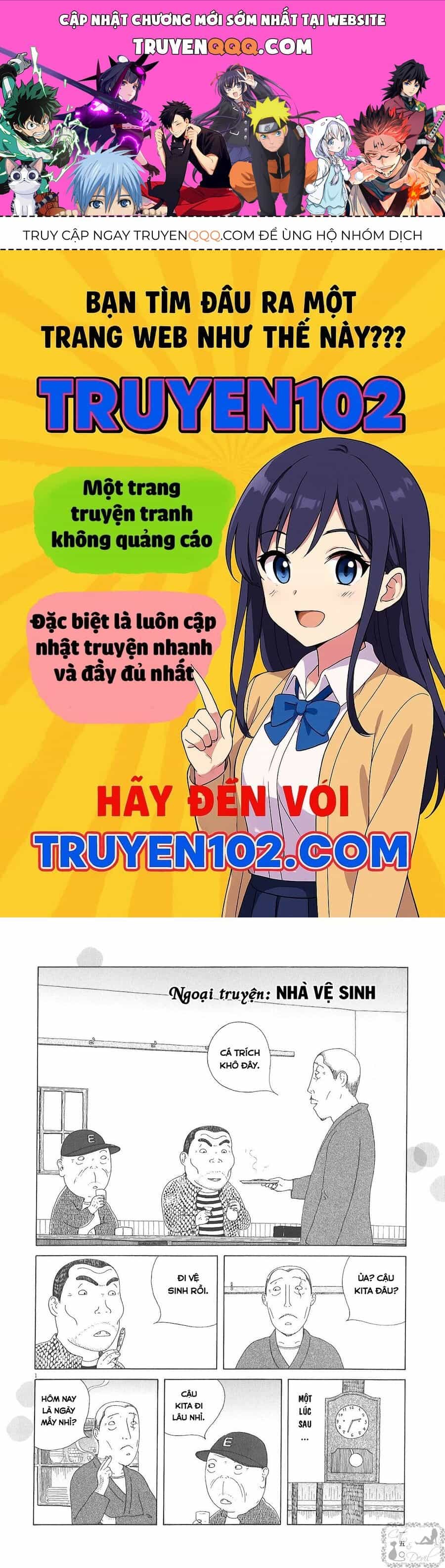 Quán Ăn Về Đêm - Chương 57.5 - ảnh 1